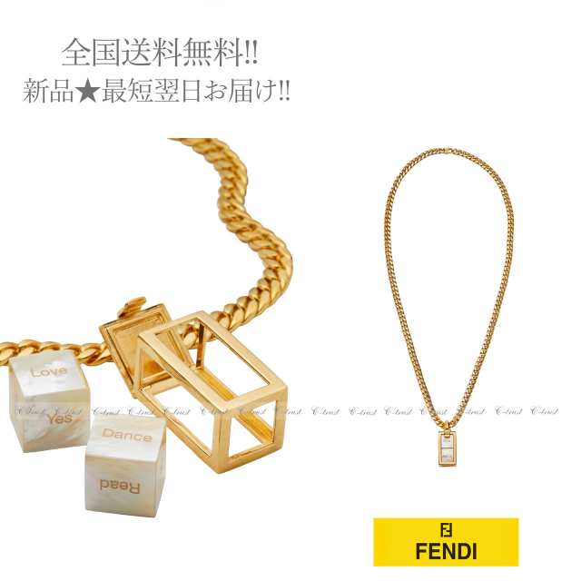 FENDI フェンディ ネックレス チェーン ダイス ロゴ メッセージ